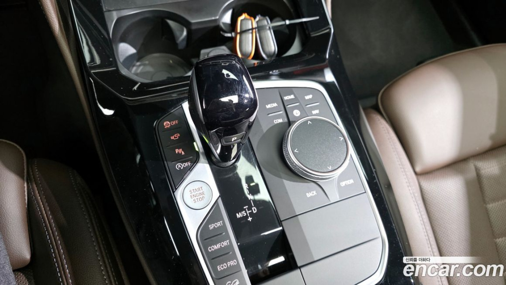 BMW X4 xDrive20i M Sport Pro Special Edition, 2025