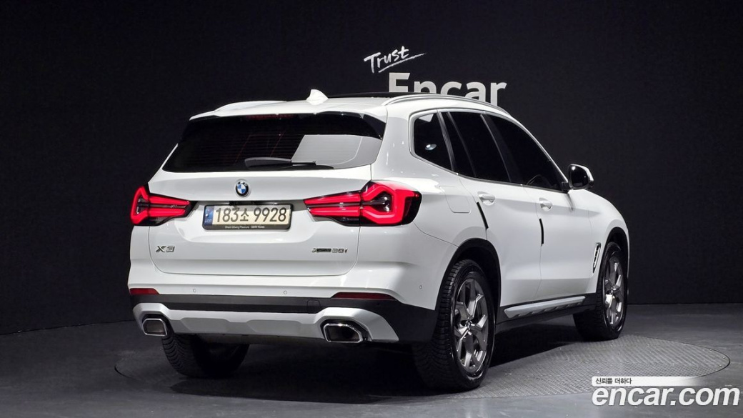BMW X3 xDrive 20i, 2022
