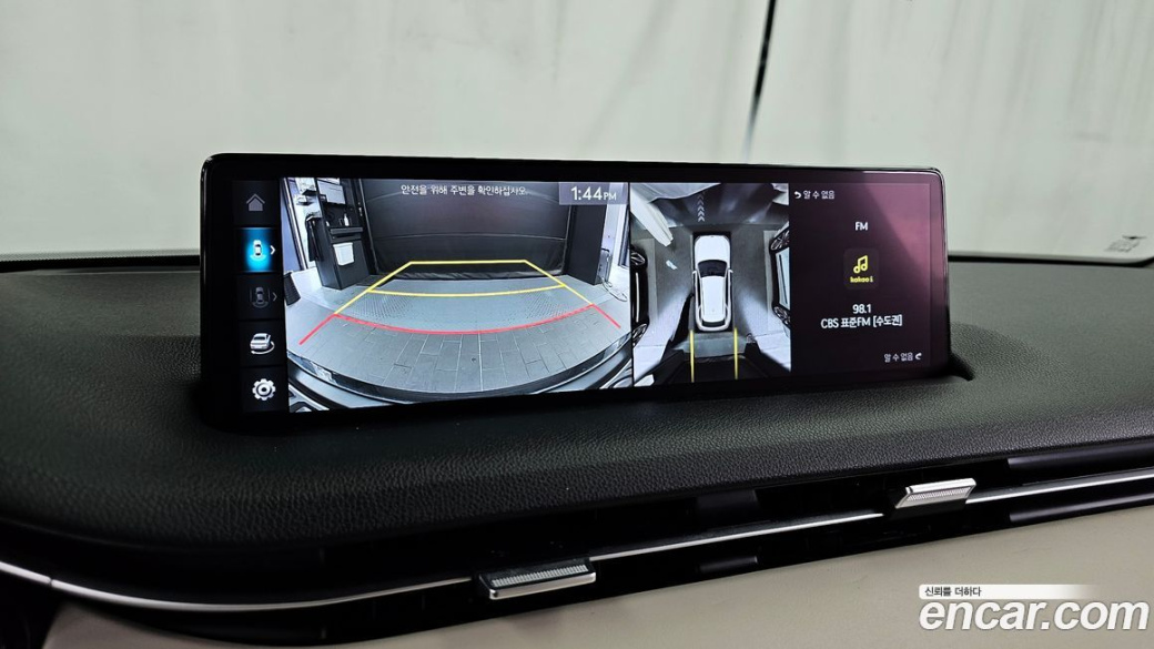 Genesis GV70 2.5T Gasoline AWD, 2023