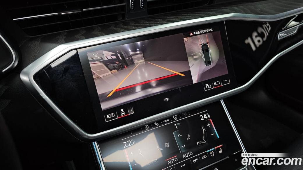 Audi A6 40 TDI Premium, 2022