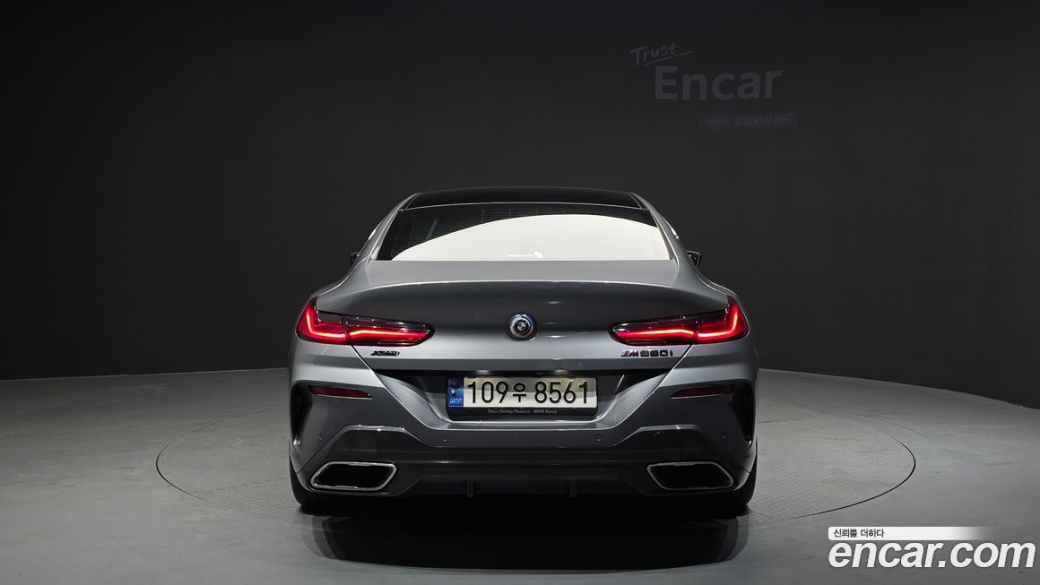 BMW 8-Series M850i xDrive Gran Coupe, 2023