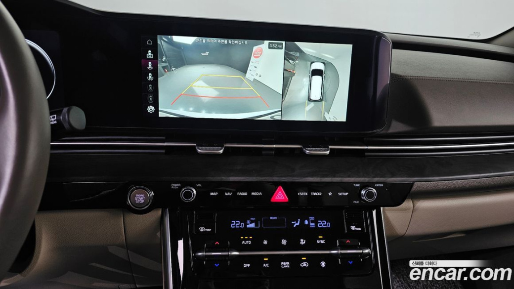 Kia Carnival 9-Seater Signature, 2023