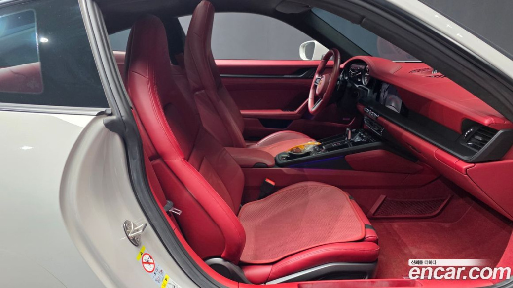 Porsche 911 Carrera GTS, 2023
