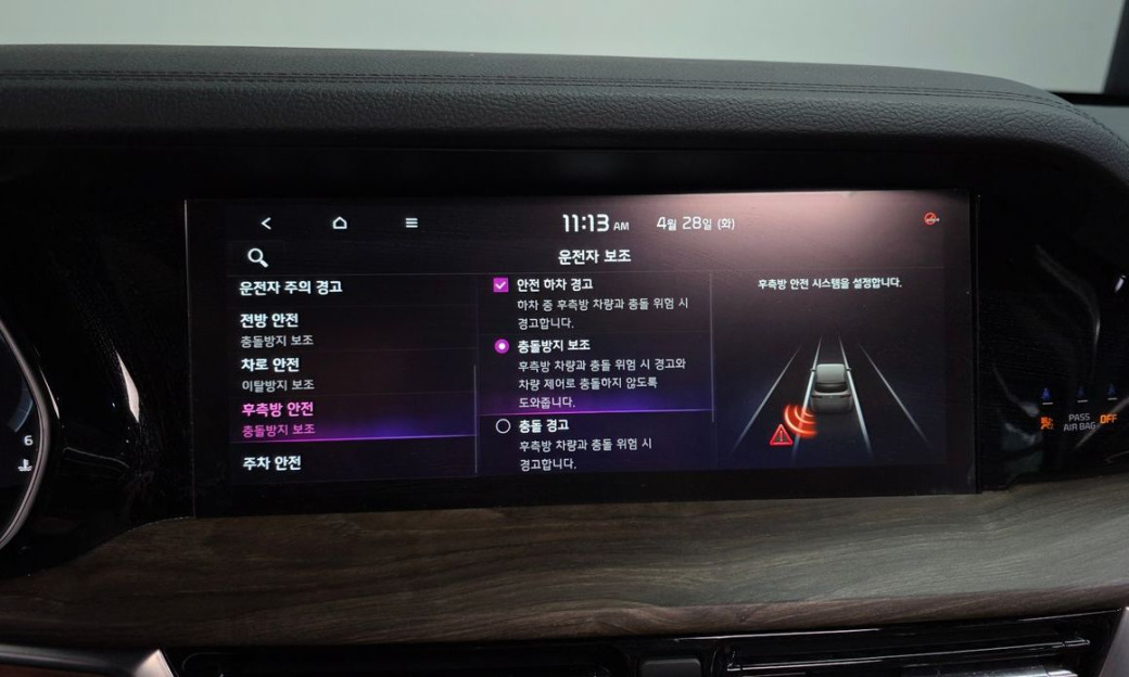 Kia Mohave Diesel 3.0 4WD 5-Seater, 2022