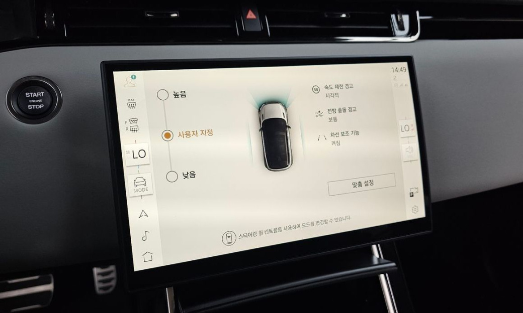 Land Rover Range Rover Evoque P250 Dynamic SE, 2025