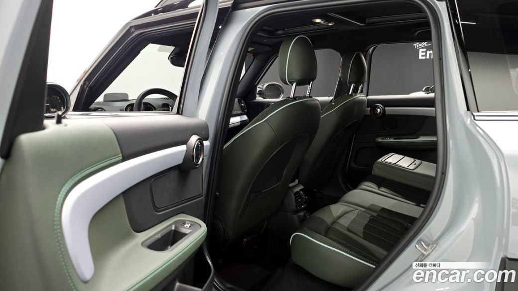 Mini Countryman ALL4 Untamed Edition, 2023