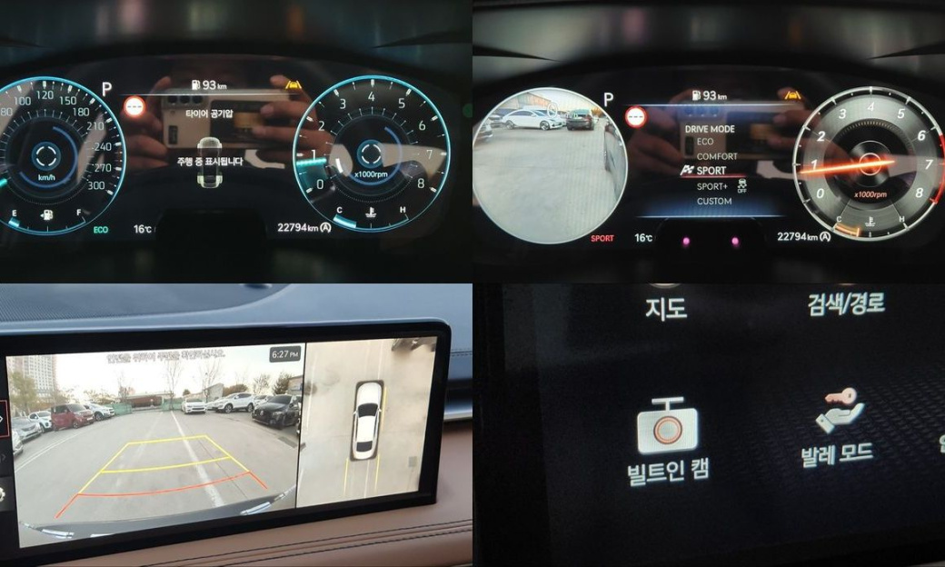 Genesis G70 Gasoline 2.5T 4WD, 2024