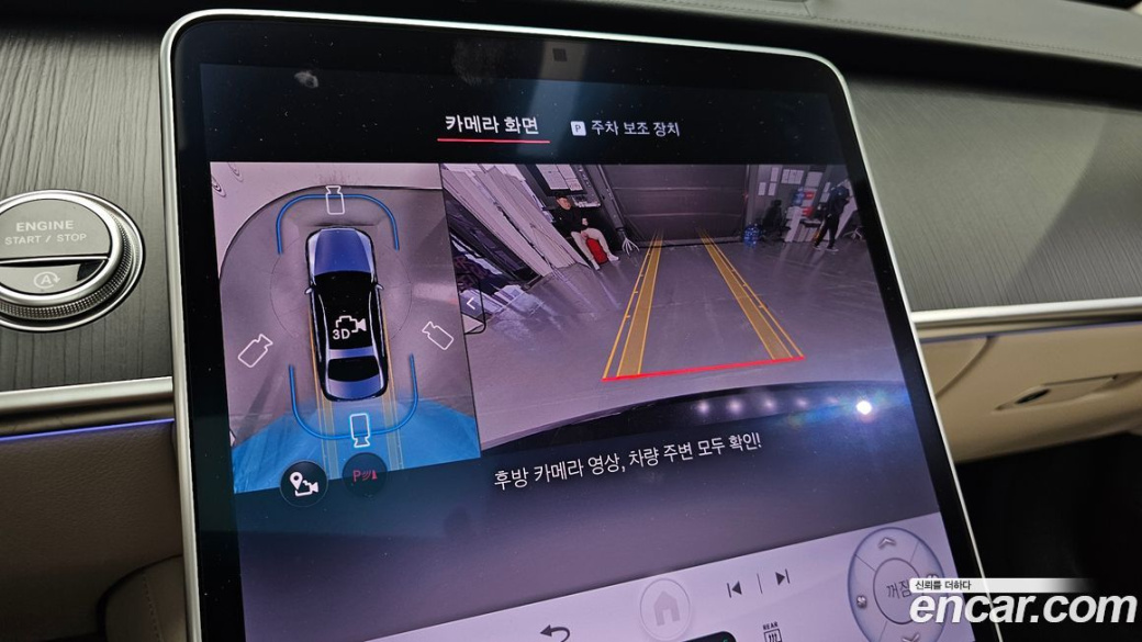 Mercedes-Benz S-Class S450 4MATIC, 2026