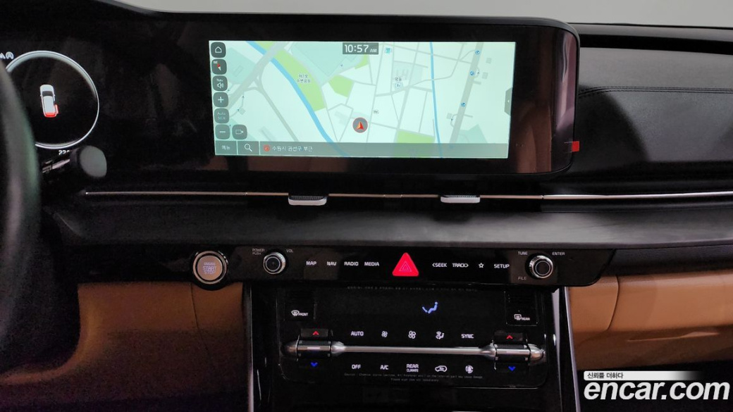 Kia Carnival 9-Seater Signature, 2023