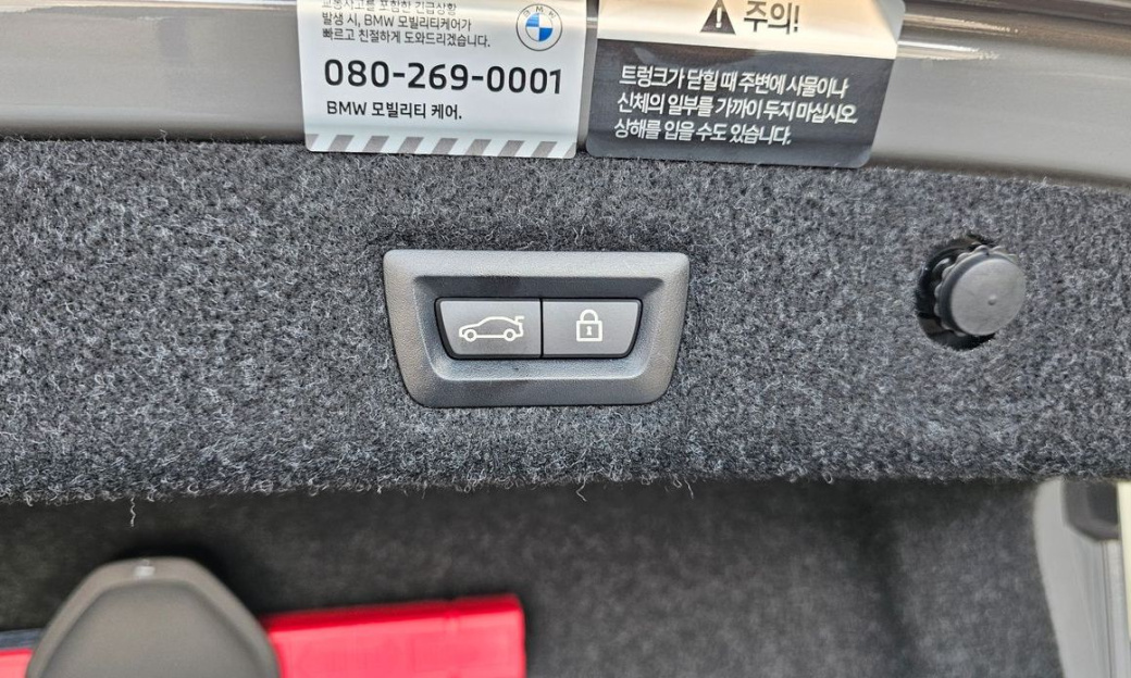 BMW 5-Series 520i Luxury, 2022