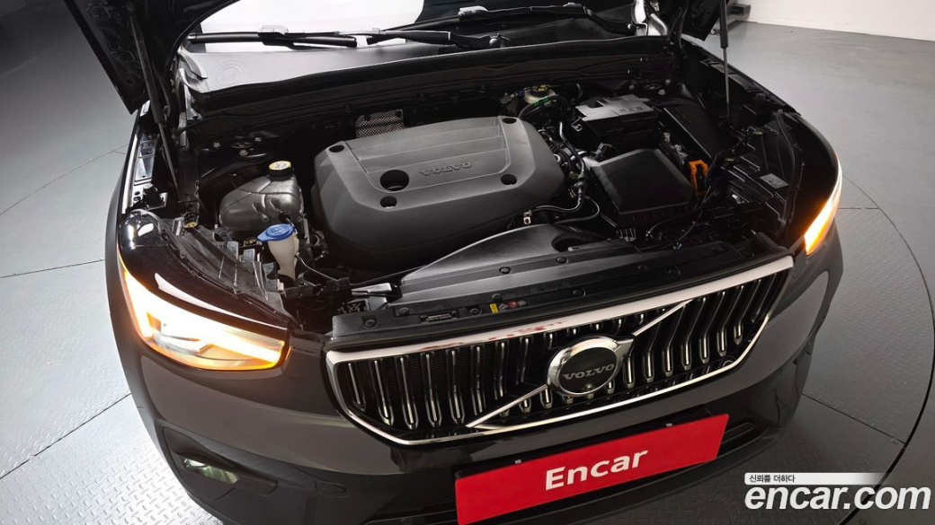 Volvo XC40 B4 Ultimate Bright, 2023