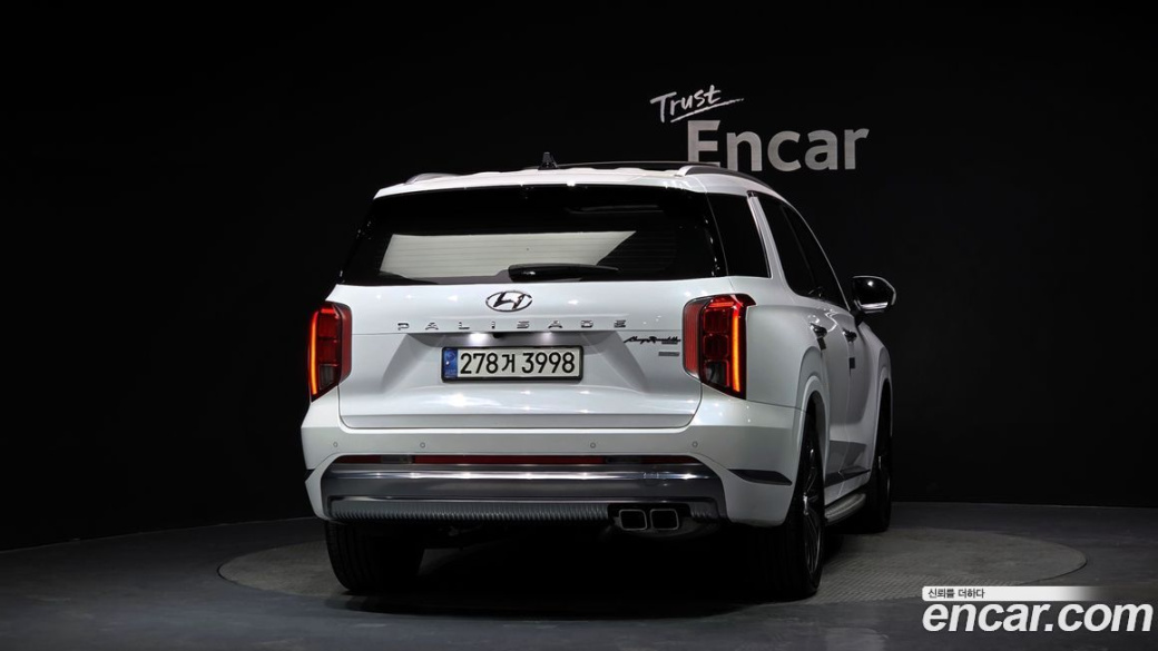 Hyundai Palisade Diesel 2.2 2WD, 2023