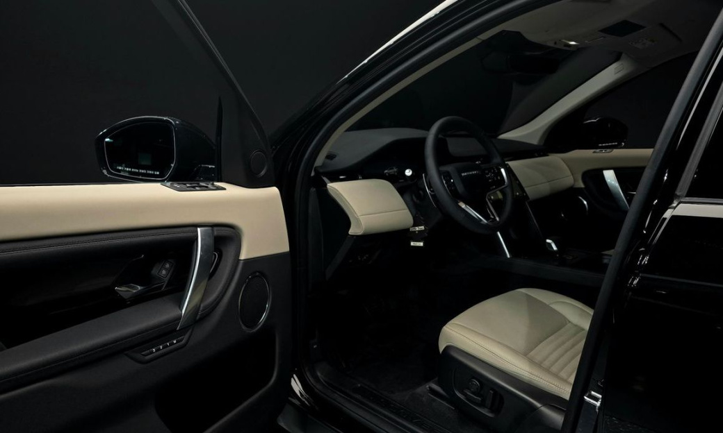 Land Rover Discovery Sport P250 S, 2024