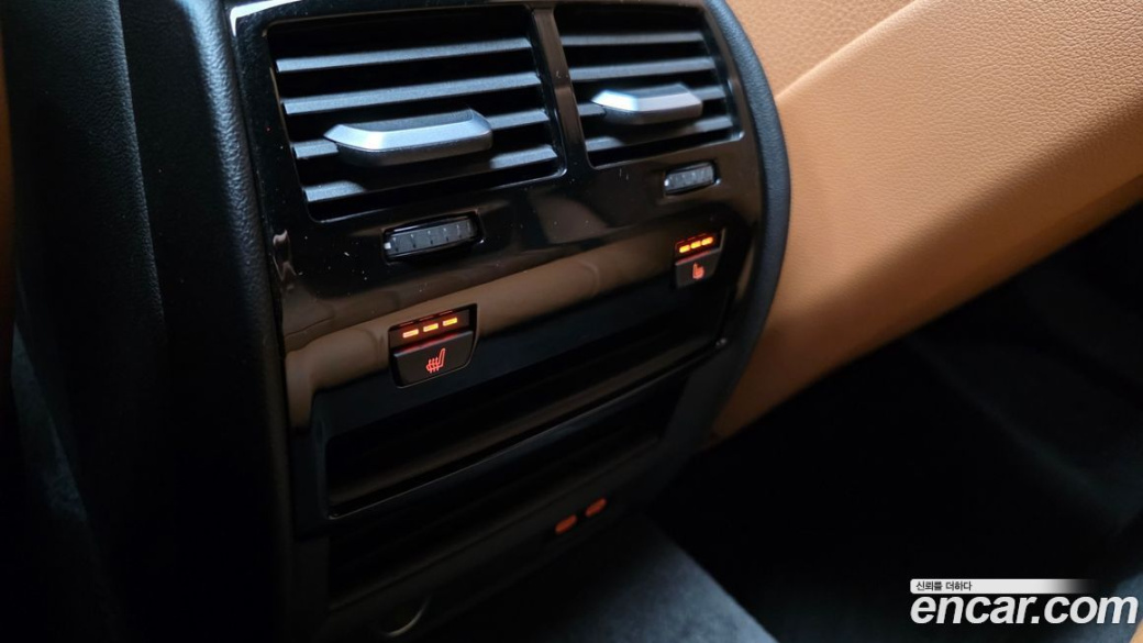 BMW 5-Series 520i M Sport, 2022