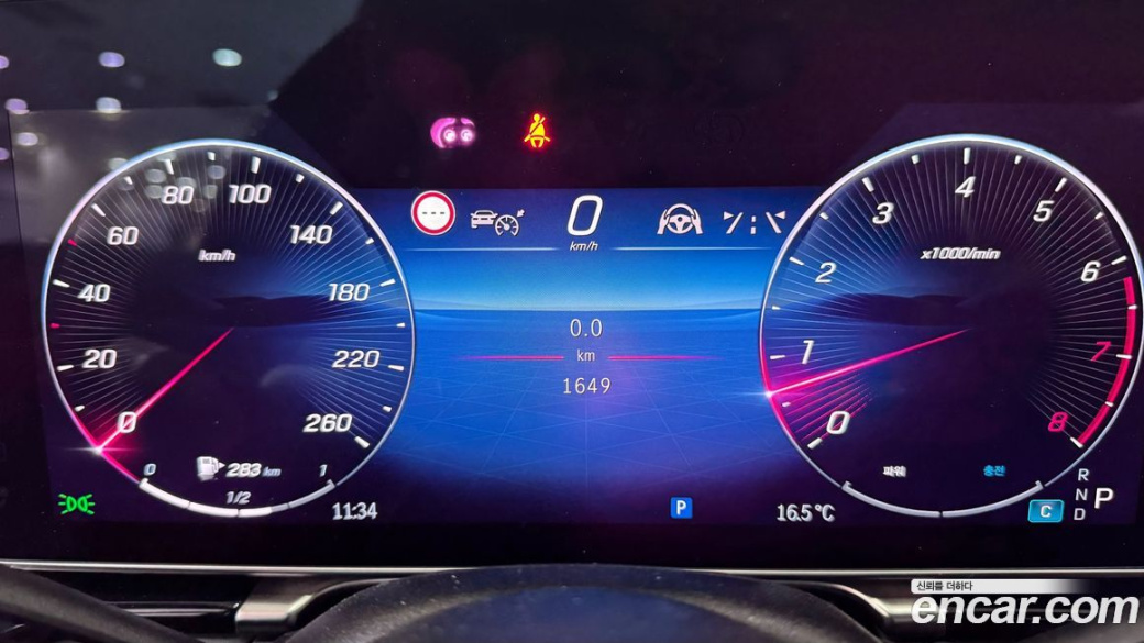 Mercedes-Benz S-Class S580L 4MATIC, 2025