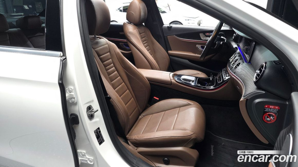 Mercedes-Benz E-Class E250 Avantgarde, 2022