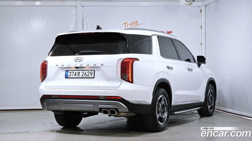 Hyundai Palisade Diesel 2.2 2WD, 2023