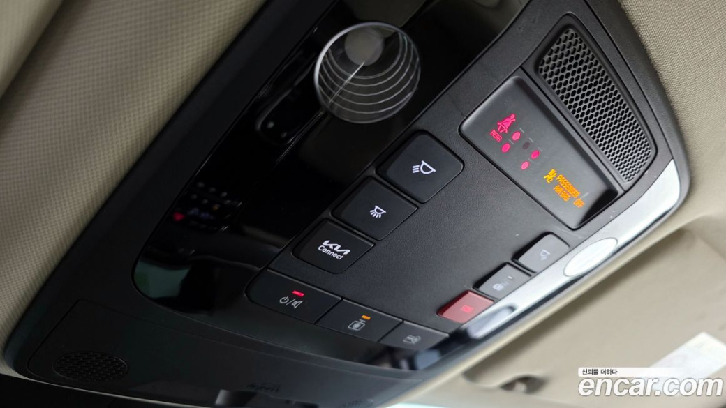 Kia Carnival 7-Seater Hi-Limousine, 2023
