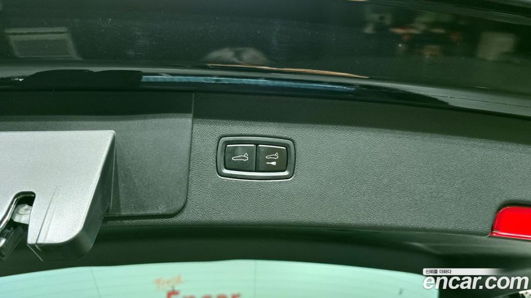 Porsche Cayenne 3.0, 2023