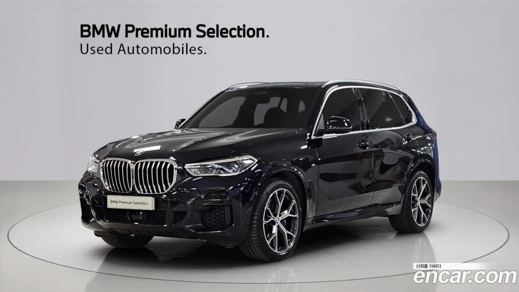 BMW X5 xDrive 30d M Sport, 2023