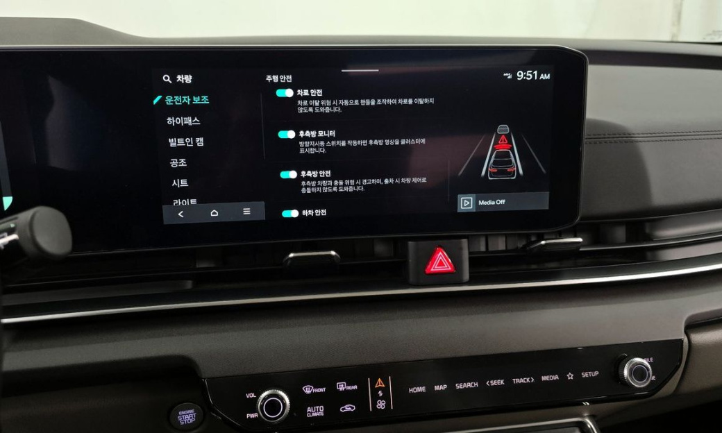 Kia Carnival 9-Seater Noblesse, 2025