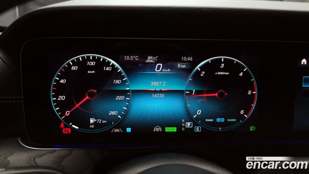 Mercedes-Benz E-Class E220d 4MATIC AMG Line, 2023