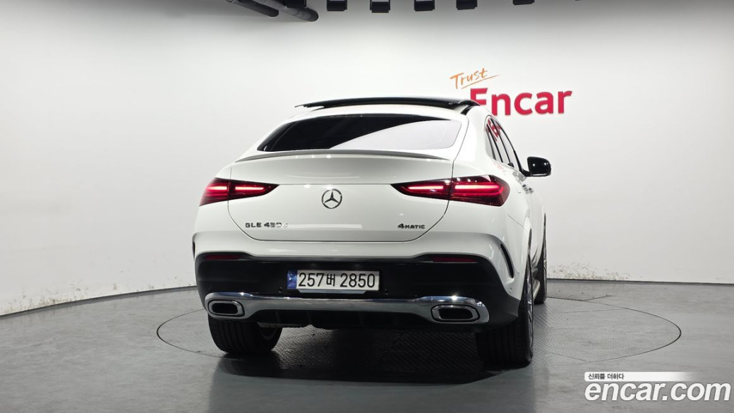 Mercedes-Benz GLE-Class GLE450d 4MATIC Coupe, 2024