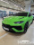 Lamborghini Urus 4.0 V8 S, 2024