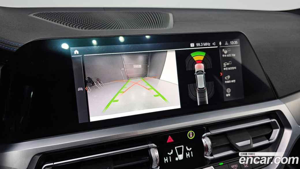 BMW 3-Series 320d Touring M Sport, 2022