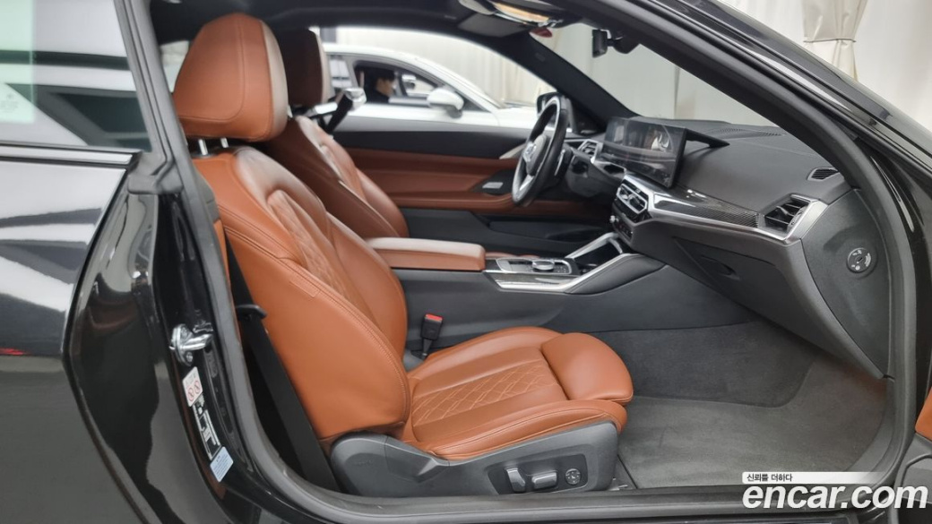 BMW 4-Series M440i xDrive Online Exclusive Coupe, 2024