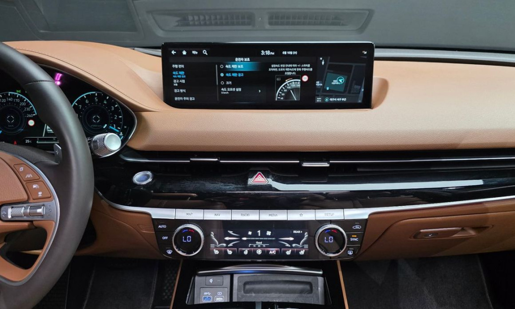 Genesis G80 Gasoline 2.5 Turbo 2WD, 2024