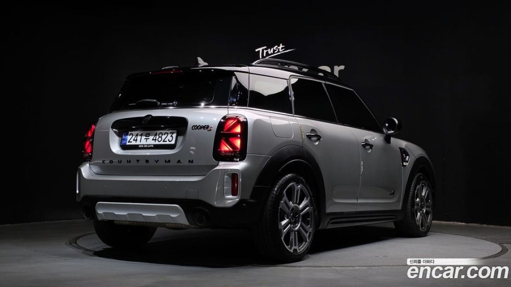 Mini Countryman ALL4 Classic Launch Pack, 2023