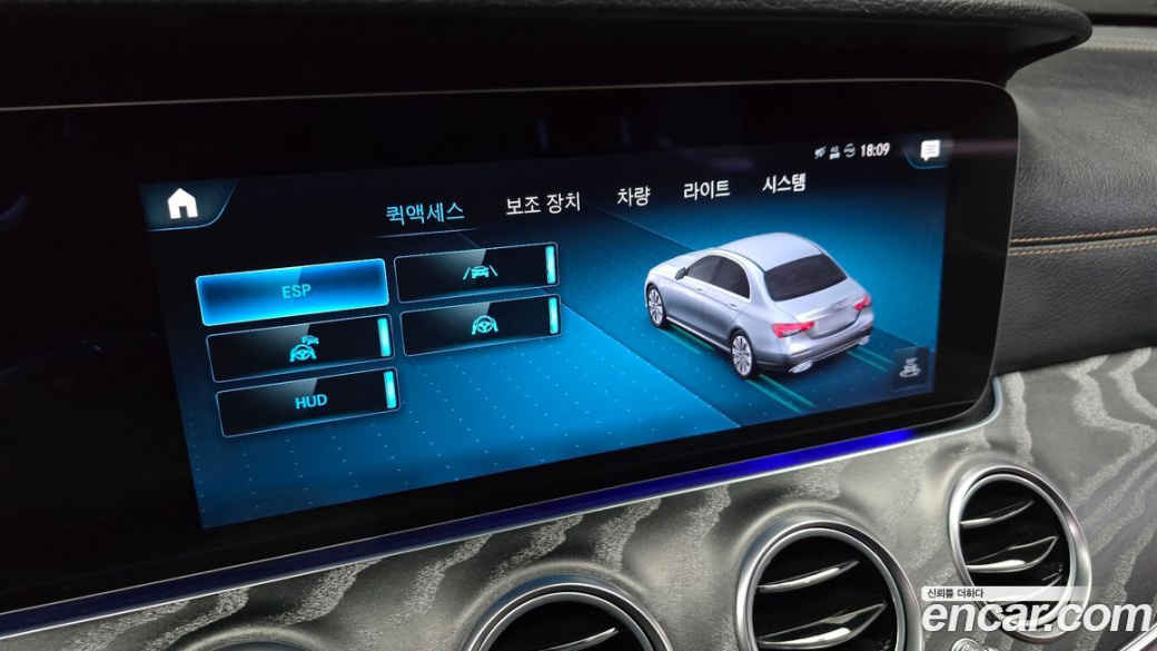 Mercedes-Benz E-Class E350 4MATIC Exclusive, 2023