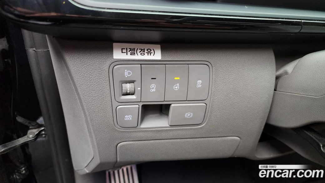Hyundai Staria 4WD Lounge 9-Seater, 2023