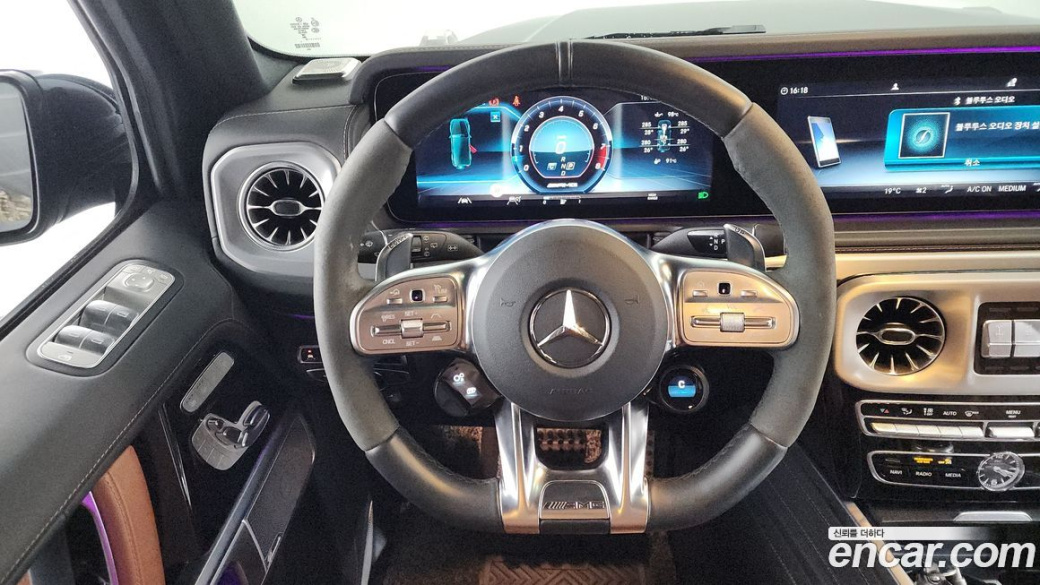 Mercedes-Benz G-Class AMG G63 Manufaktur, 2023