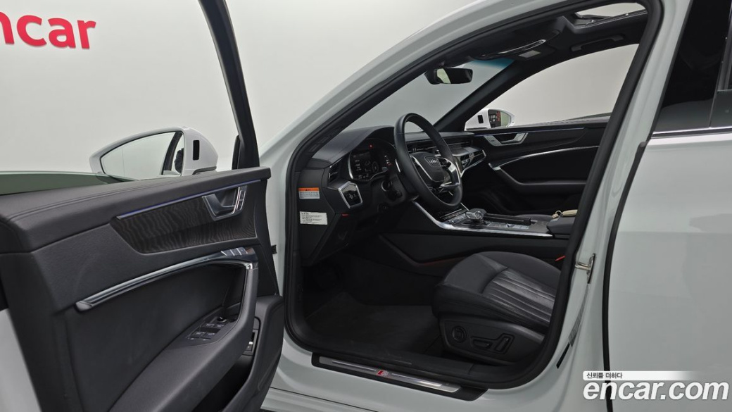 Audi A6 45 TFSI Premium, 2023
