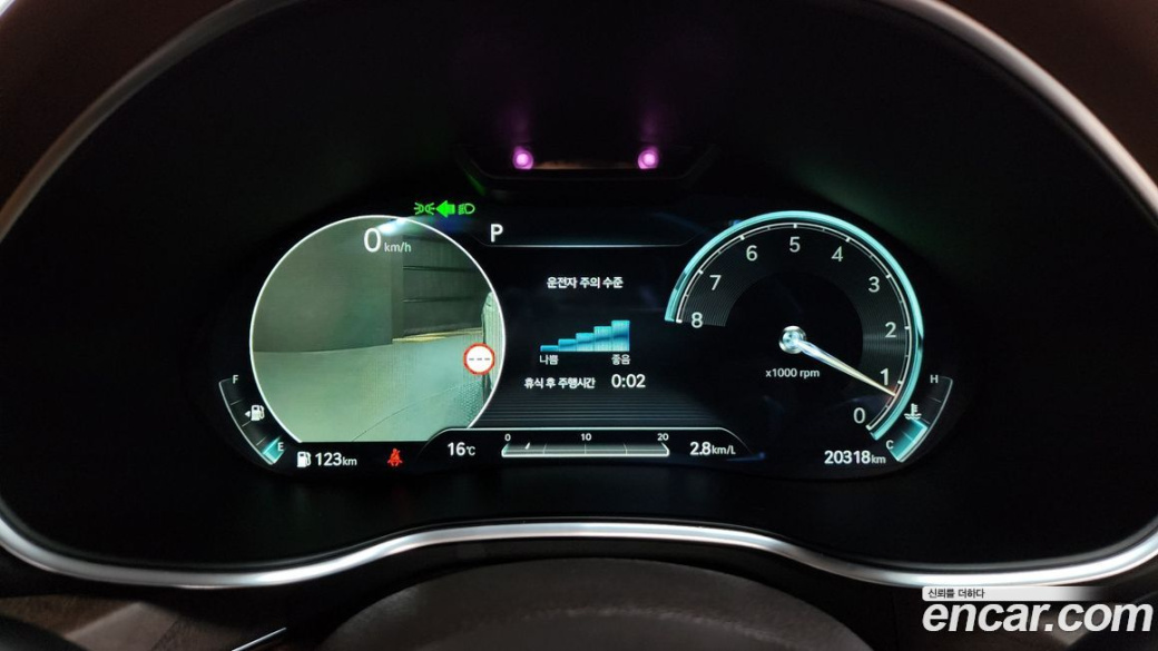 Genesis G80 Gasoline 2.5 Turbo AWD, 2022