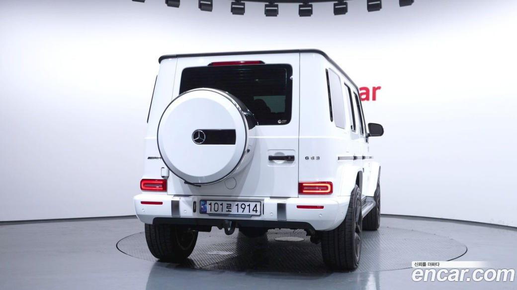 Mercedes-Benz G-Class AMG G63, 2024