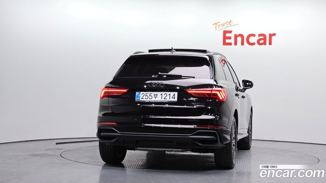 Audi Q3 40 TFSI Quattro Premium, 2025