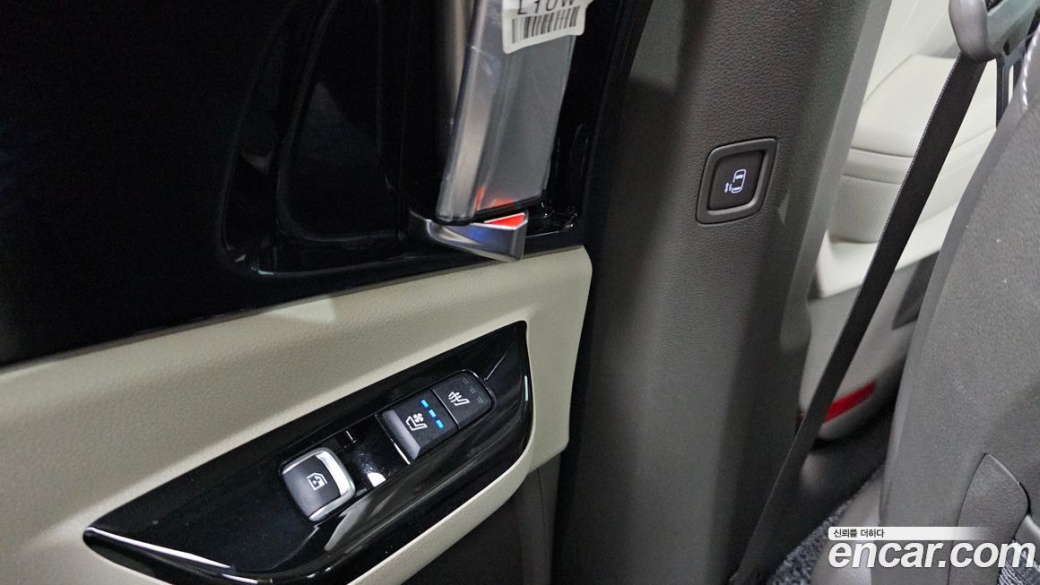Kia Carnival 9-Seater Signature, 2023