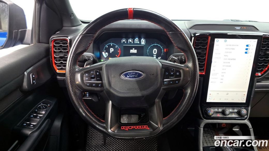 Ford Ranger 2.0, 2024