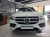 Mercedes-Benz GLS-Class GLS580 4MATIC, 2023