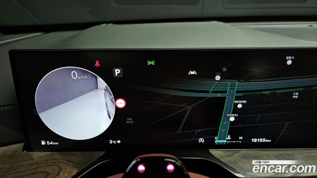 Genesis GV80 2.5T Gasoline AWD, 2024
