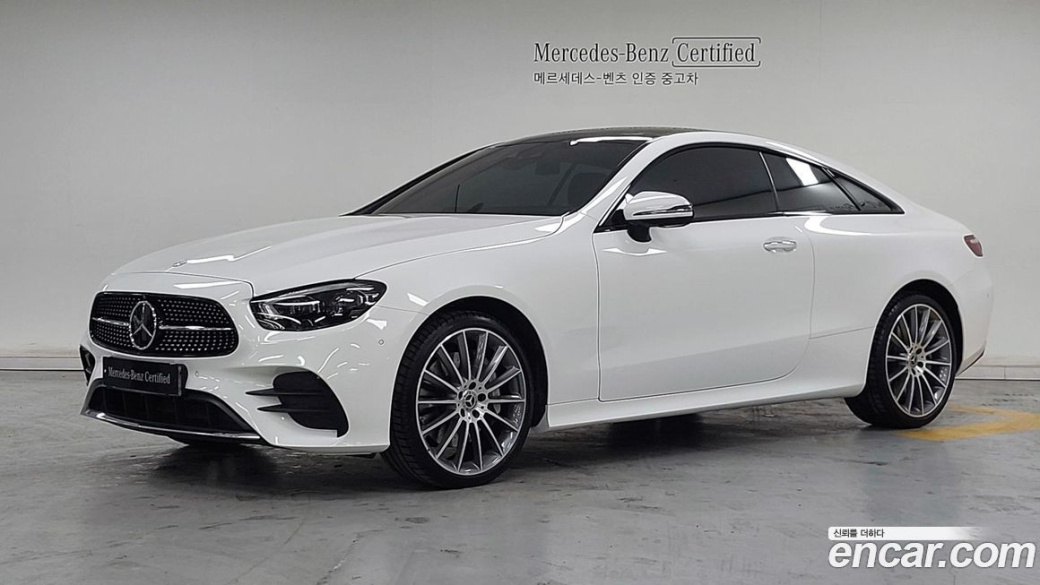 Mercedes-Benz E-Class E450 4MATIC Coupe, 2023