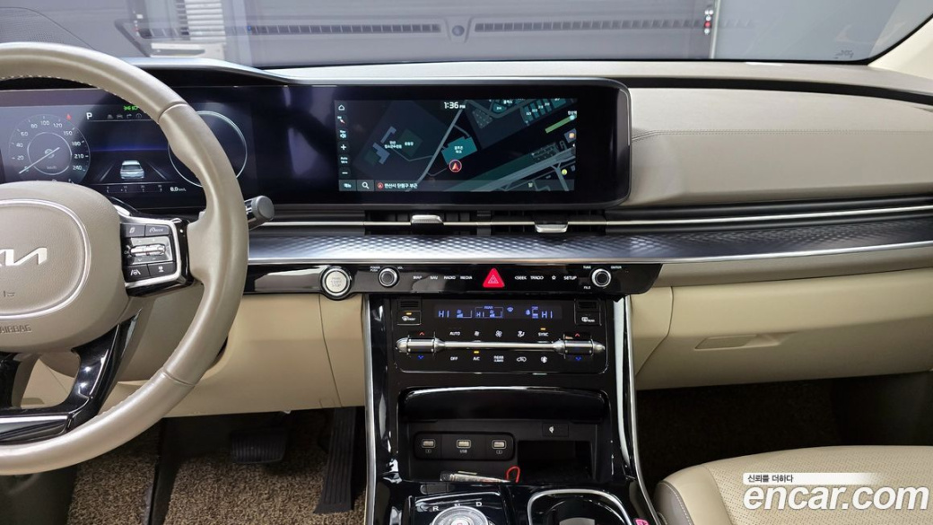 Kia Carnival 9-Seater Hi-Limousine, 2022