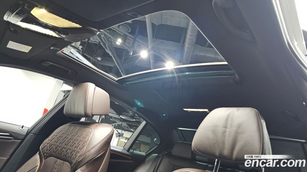 BMW 5-Series 530i M Sport Package, 2022