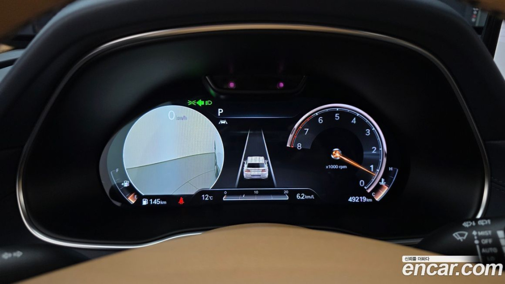 Genesis GV80 2.5T Gasoline AWD, 2021