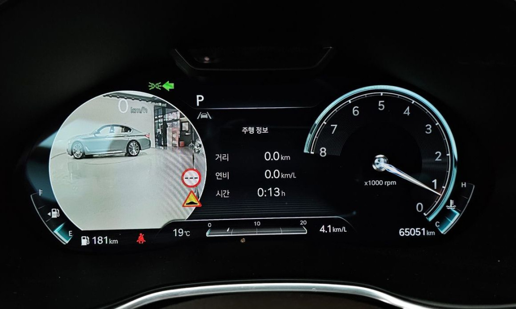 Genesis G80 Gasoline 2.5 Turbo AWD, 2023