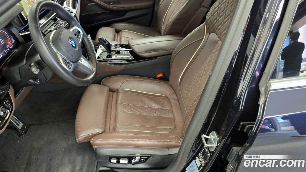 BMW 5-Series 530i M Sport Package, 2023