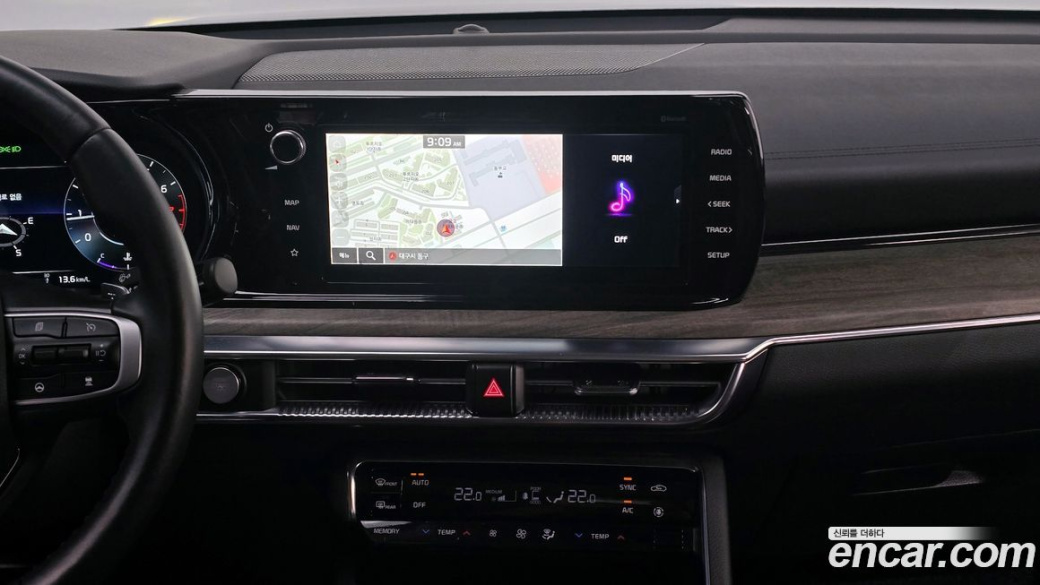 Kia K5 2.0, 2023